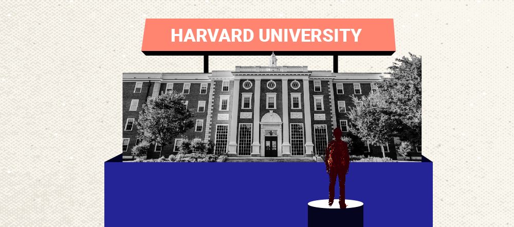 Harvard University Acceptance Rate