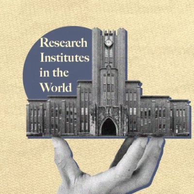 Research Institutes in the World